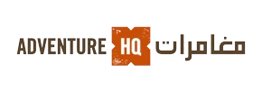 Adventure HQ
